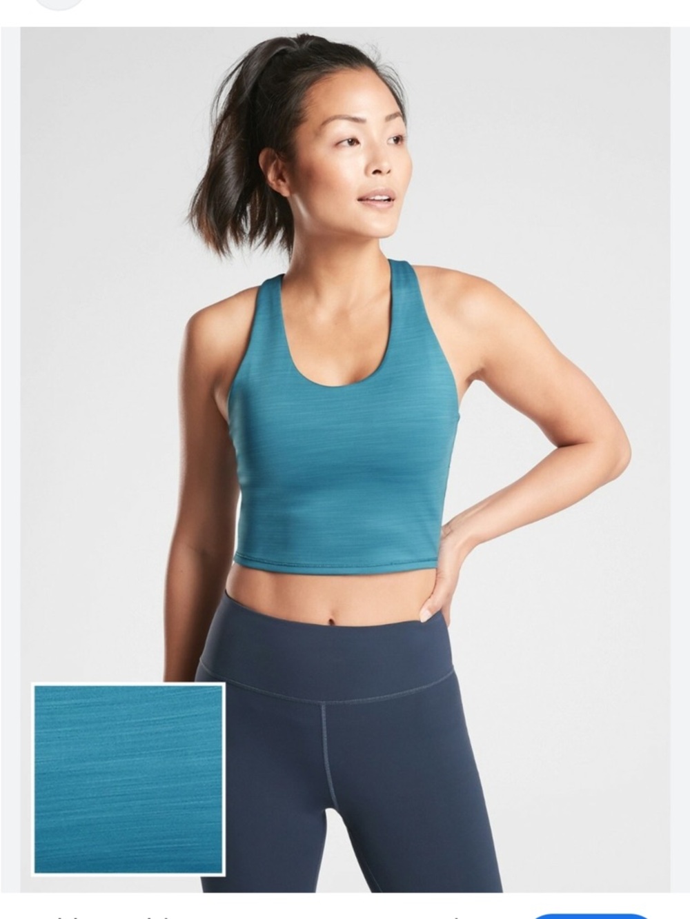 Athleta Teal Space-Dye Crop Tank SZ S